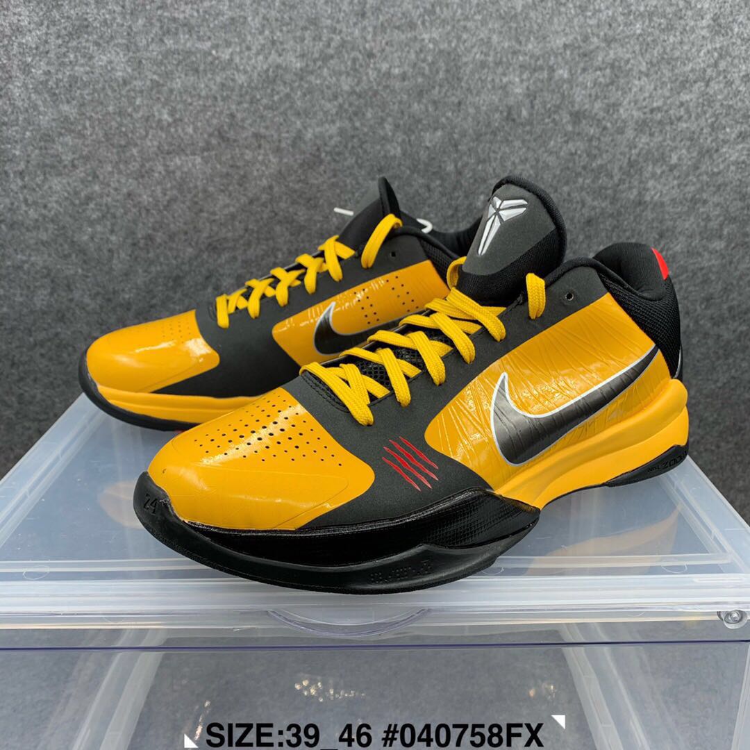 2020 Nike Kobe Bryant V Bruce Lee Yellow Black Red